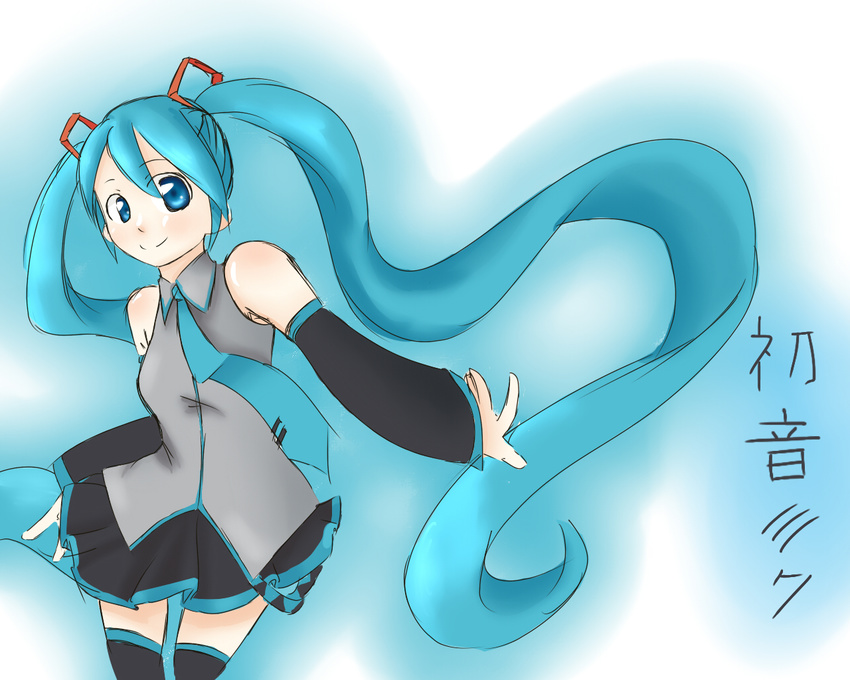 blue cute girl hair hatsune miku skirt smile tights vocaloid