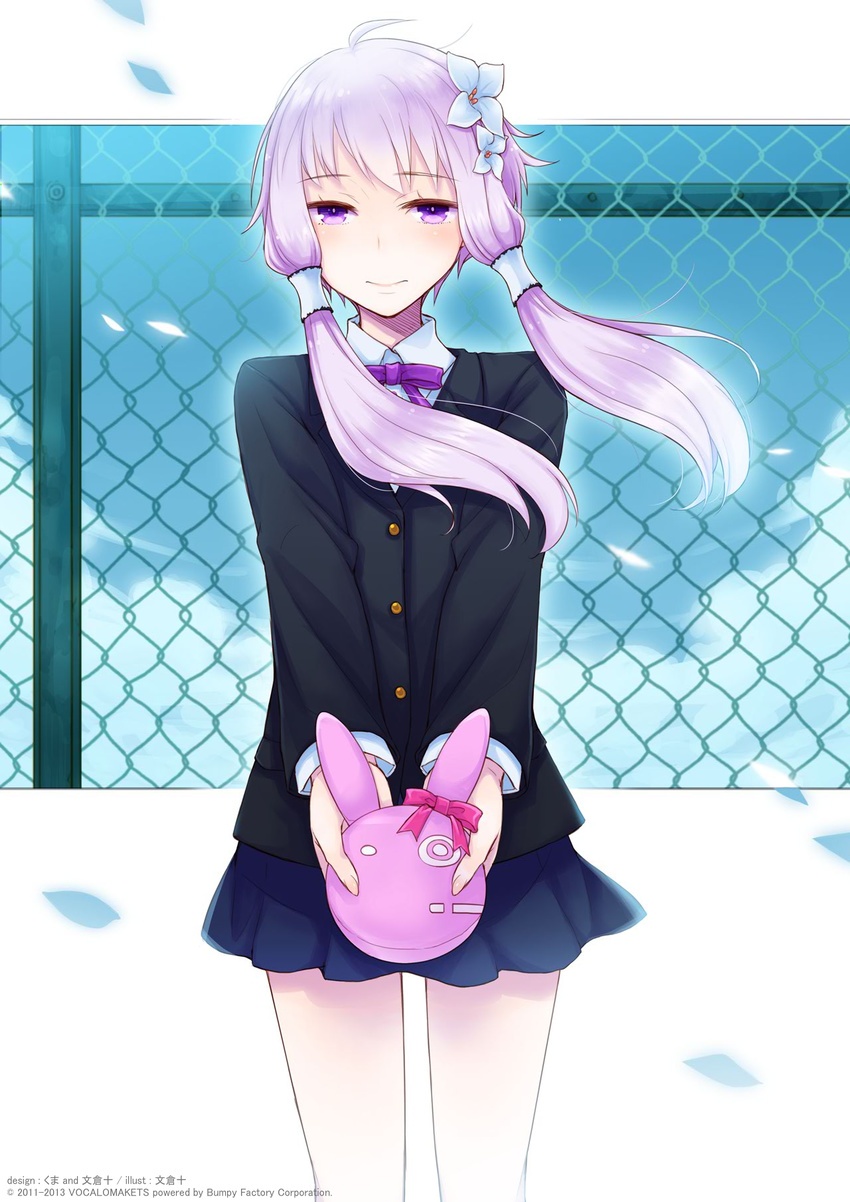 ahoge artist_name ayakura_juu chain-link_fence company_name fence floating_hair flower hair_flower hair_ornament hair_tubes highres incoming_gift long_hair looking_at_viewer official_art petals purple_eyes purple_hair school_uniform short_hair_with_long_locks sidelocks solo themed_object vocaloid voiceroid watermark wind yuzuki_yukari