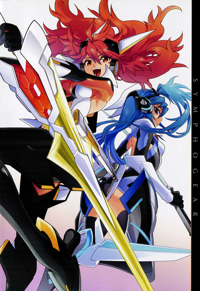 :d absurdres amou_kanade armor armored_boots artist_request back back-to-back blue_eyes blue_hair bodysuit boots brown_eyes headphones highres holding holding_sword holding_weapon huge_weapon kazanari_tsubasa long_hair looking_at_viewer looking_back multiple_girls open_mouth ponytail red_hair senki_zesshou_symphogear simple_background smile sword thigh_boots thighhighs weapon white_background