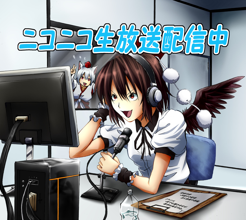 animal_ears bad_id bad_pixiv_id brown_hair clipboard computer hat headphones highres inubashiri_momiji koji_(koji-a) microphone multiple_girls niconico pom_pom_(clothes) red_eyes shameimaru_aya short_hair silver_hair smile tokin_hat touhou white_hair wolf_ears