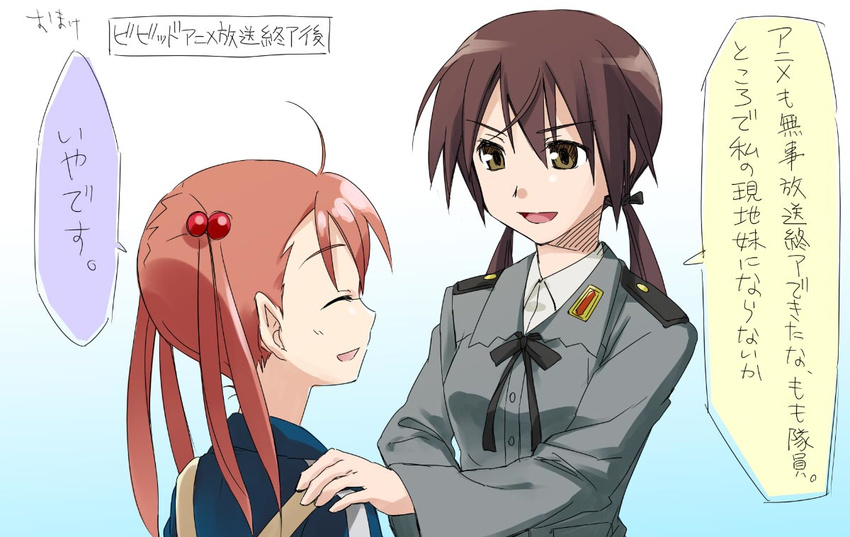 brown_eyes brown_hair closed_eyes crossover gertrud_barkhorn hand_on_shoulder isshiki_momo military military_uniform multiple_girls pink_hair smile strike_witches translation_request tsuta_no_ha twintails uniform vividred_operation world_witches_series