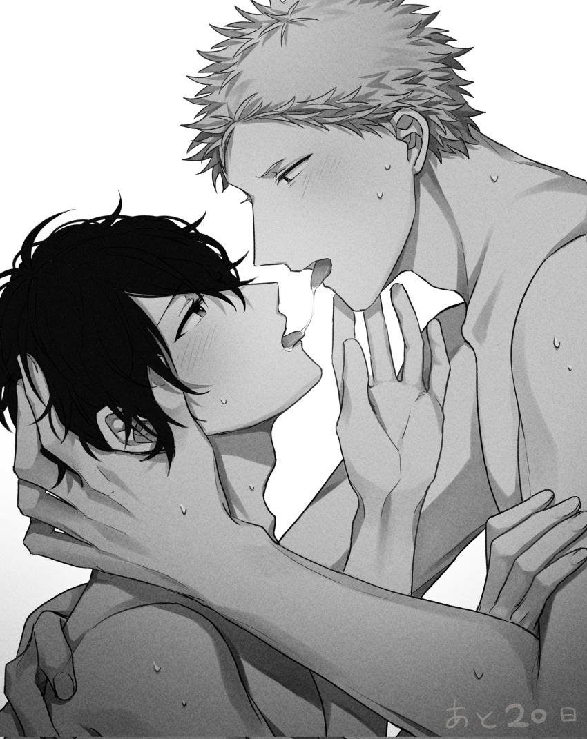 black_hair corrupted_twitter_file countdown couple eye_contact given grey_hair greyscale hair_between_eyes hand_on_another's_head highres kaji_akihiko looking_at_another male_focus monochrome murata_ugetsu nude pinoli_(pinoli66) saliva_swap simple_background sweatdrop tongue tongue_out upper_body white_background yaoi