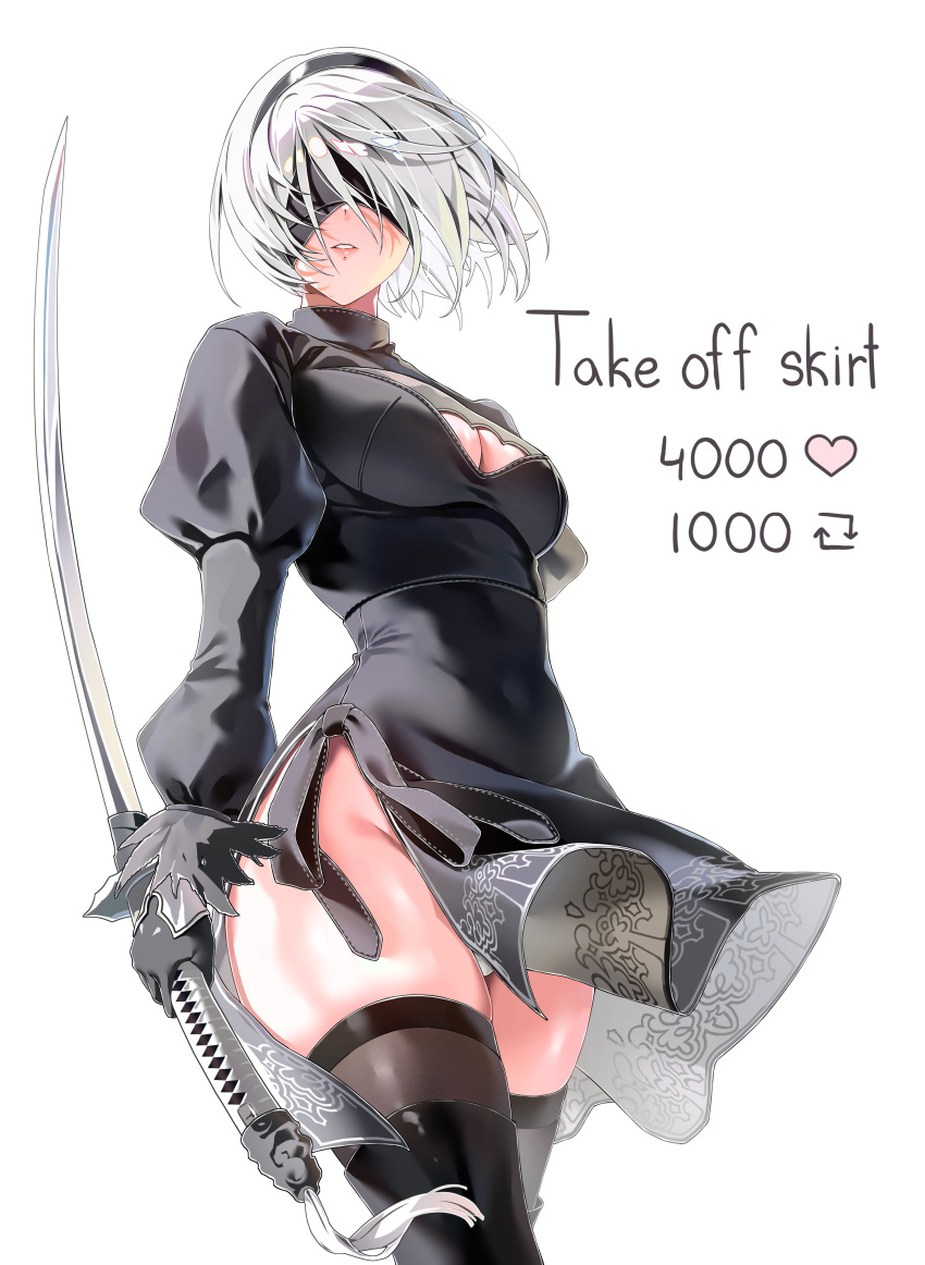 1girl 2b_(nier:automata) absurdres black_blindfold black_dress black_hairband black_thighhighs blindfold boots breasts cleavage cleavage_cutout clothing_cutout covered_eyes cowboy_shot dress english_commentary english_text hair_ornament hairband highres holding holding_sword holding_weapon juliet_sleeves katana long_sleeves machulanko medium_breasts meme nier:automata nier_(series) no_panties puffy_sleeves reverse_grip short_hair side_slit simple_background solo standing sword thick_thighs thighhighs thighhighs_under_boots thighs twitter_strip_game_(meme) weapon white_background white_hair