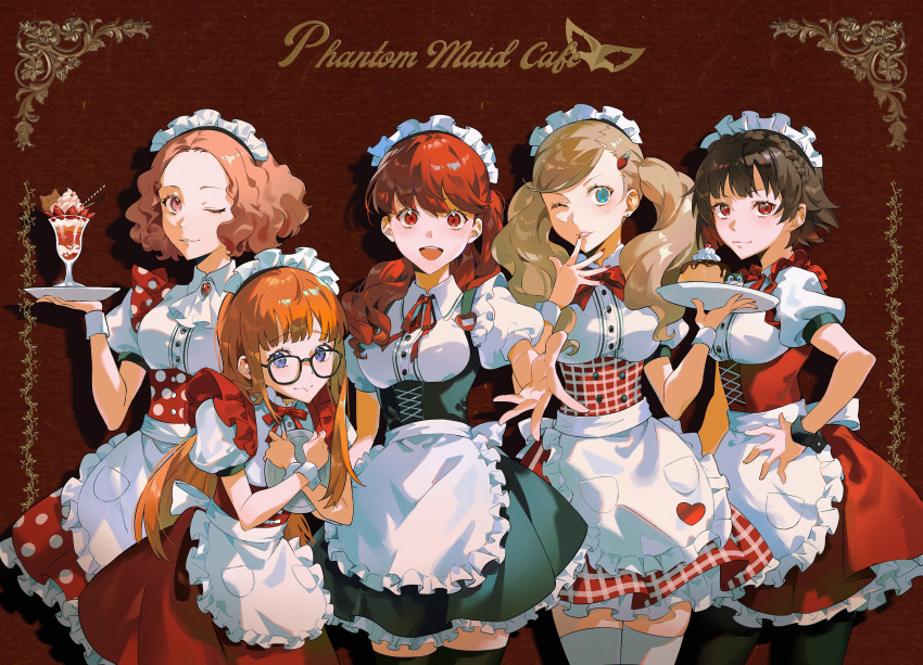 5girls absurdres alternate_costume apron bibi_booom black_dress black_pantyhose black_thighhighs blue_eyes bow bowtie braid breasts brown_hair buttons closed_mouth commentary crown_braid cup dress english_text enmaided fingernails food frilled_apron frills hand_on_own_hip highres holding holding_tray hugging_object lips long_hair looking_at_viewer maid maid_headdress medium_breasts multiple_girls neck_ribbon niijima_makoto okumura_haru one_eye_closed open_mouth orange_hair pantyhose parted_lips persona persona_5 persona_5_the_royal pink_lips pocket polka_dot ponytail pudding puffy_short_sleeves puffy_sleeves purple_eyes reaching reaching_towards_viewer red_bow red_bowtie red_dress red_eyes red_hair red_nails red_ribbon ribbon sakura_futaba short_hair short_sleeves smile straight_hair swept_bangs symbol-only_commentary takamaki_anne teeth thighhighs tray twintails upper_teeth_only waist_apron white_apron wrist_cuffs yoshizawa_kasumi