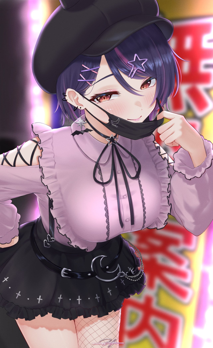 1girl aogiri_koukou arm_cutout belt black_belt black_hat black_mask black_ribbon black_skirt blush breasts chain character_name collared_shirt crescent cross-laced_clothes cross-laced_sleeves cross_print ear_piercing earrings eyeshadow fishnet_pantyhose fishnets frilled_shirt frilled_skirt frills hair_behind_ear hair_between_eyes hair_ornament hairclip hand_on_own_hip hat highres jewelry jirai_kei lace-trimmed_shirt lace_trim large_breasts leaning_forward long_sleeves looking_at_viewer makeup mask mask_pull miniskirt mouth_mask multicolored_hair neck_ribbon otodama_tamako pantyhose piercing pink_eyeshadow pink_hair pink_shirt pleated_skirt prsdubstep pulled_by_self purple_hair red_eyes ribbon shirt short_hair single_leg_pantyhose skirt smile solo star_(symbol) star_earrings star_hair_ornament streaked_hair suspender_skirt suspenders swept_bangs virtual_youtuber x_hair_ornament