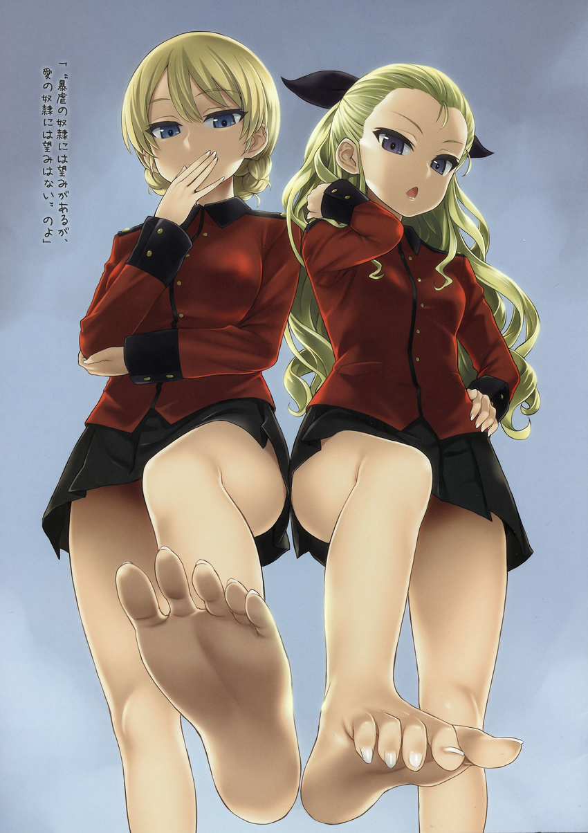 2girls absurdres asanagi assam bare_legs barefoot blonde_hair blue_eyes braid breasts chestnut_mouth covering_mouth darjeeling feet flat_chest girls_und_panzer hand_on_hip hand_to_own_mouth highres legs long_hair looking_at_viewer multiple_girls open_mouth outstretched_foot pleated_skirt pov_feet purple_eyes school_uniform shirt short_hair simple_background skirt soles standing thighs toes translated translation_request upskirt very_long_hair