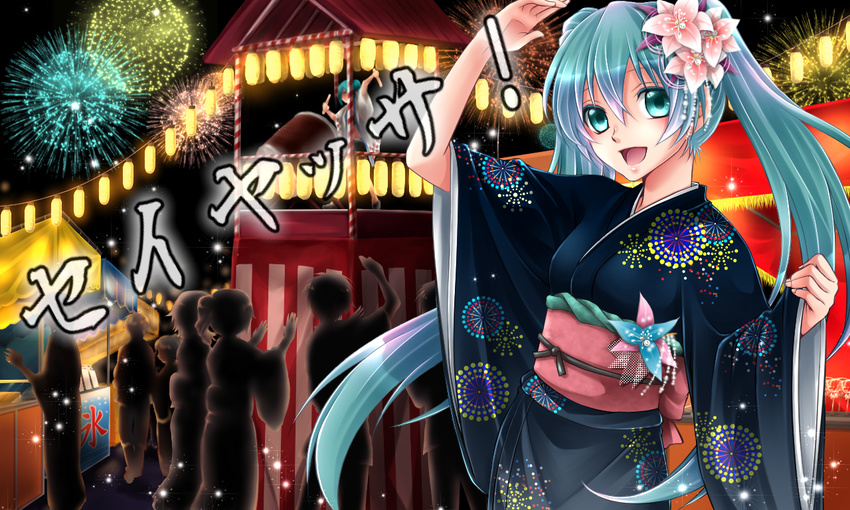 aqua_eyes aqua_hair copyright_name fireworks flower hair_flower hair_ornament hatsune_miku japanese_clothes kimono kiriya-sa long_hair obi open_mouth sash solo twintails very_long_hair vocaloid