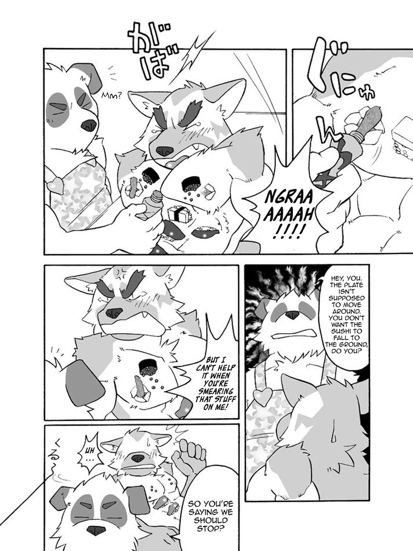 bigger_version_at_the_source canine comic food food_play gay male mammal muscles nipples paws plain_background ryuta-h sex solo sushi translation_request wasabi_sauce