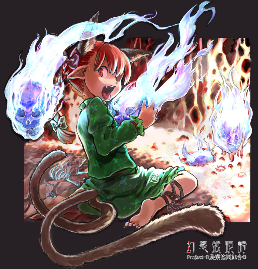 animal_ears bad_id bad_pixiv_id barefoot bow braid cat_ears cat_tail extra_ears fang highres hutaba123 kaenbyou_rin long_hair looking_back multiple_tails open_mouth pointy_ears red_eyes red_hair sitting skirt skirt_set skull solo tail tongue touhou twin_braids wariza