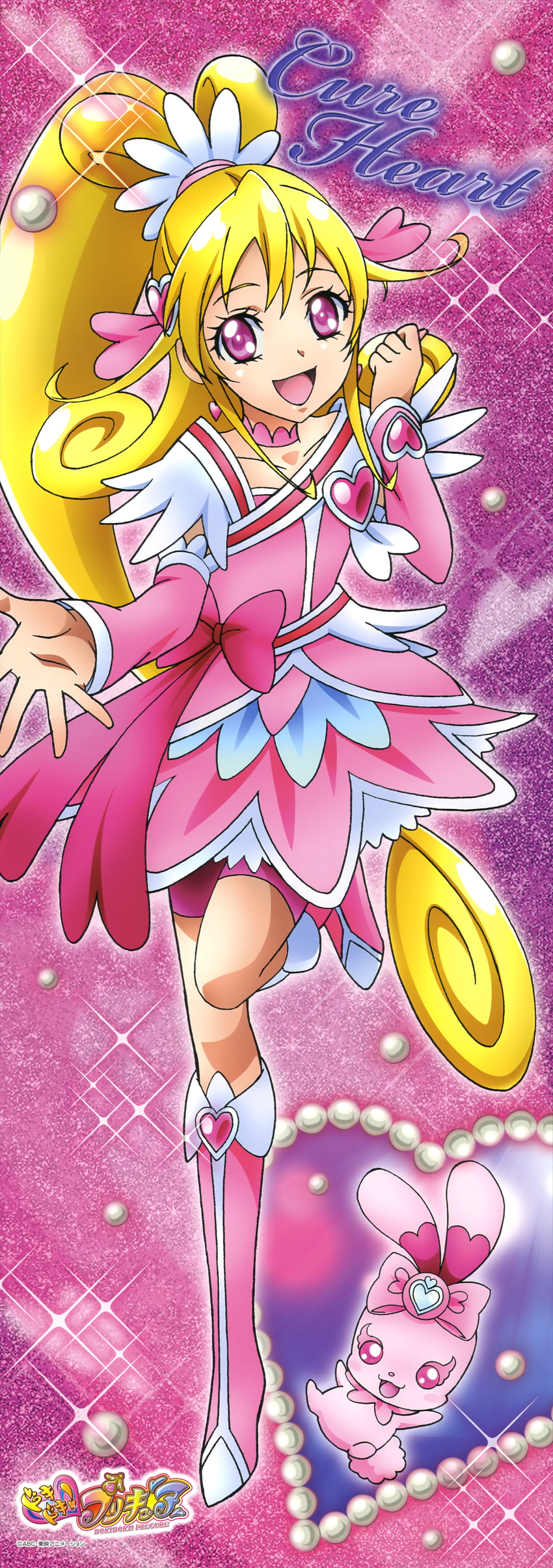 :3 absurdres aida_mana blonde_hair boots bow character_name choker cure_heart dokidoki!_precure dress earrings happy heart highres jewelry long_hair pearl pink_bow pink_footwear pink_sleeves ponytail precure red_eyes ribbon sharuru_(dokidoki!_precure) shorts takahashi_akira