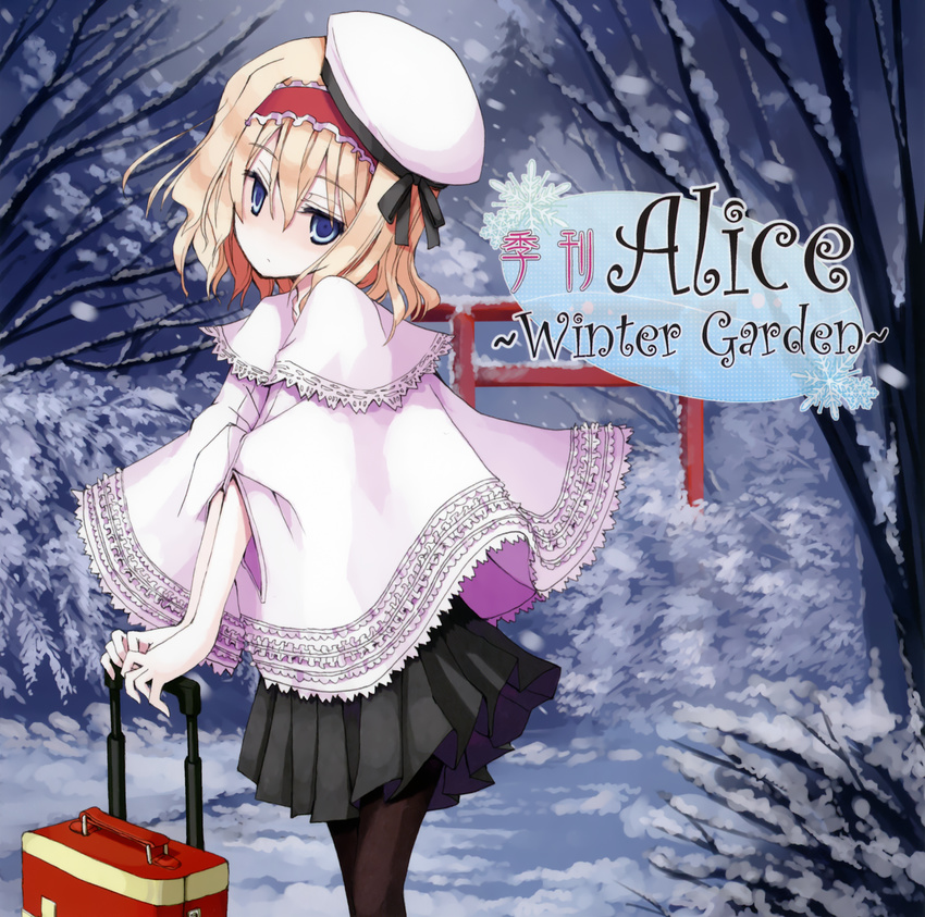 alice_margatroid mochiki tagme touhou