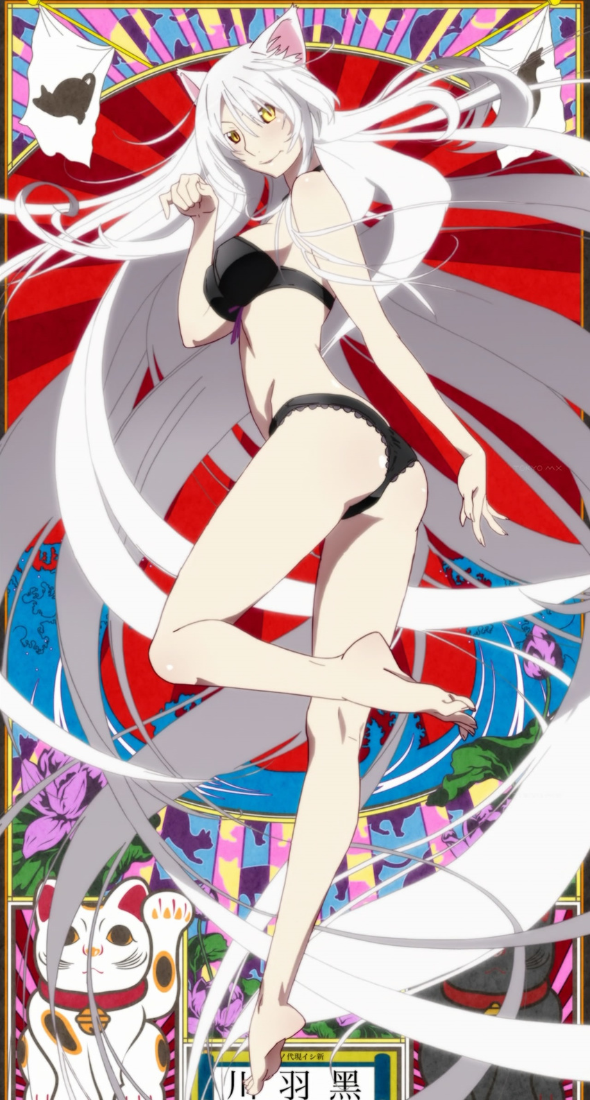 1girl animal_ears ass bare_shoulders barefoot black_bra black_panties bra breasts cat_ears character_name feet hanekawa_tsubasa highres legs long_hair looking_at_viewer monogatari_(series) nekomonogatari panties smile soles solo spread_toes thighs toe-point toes underwear very_long_hair white_hair yellow_eyes