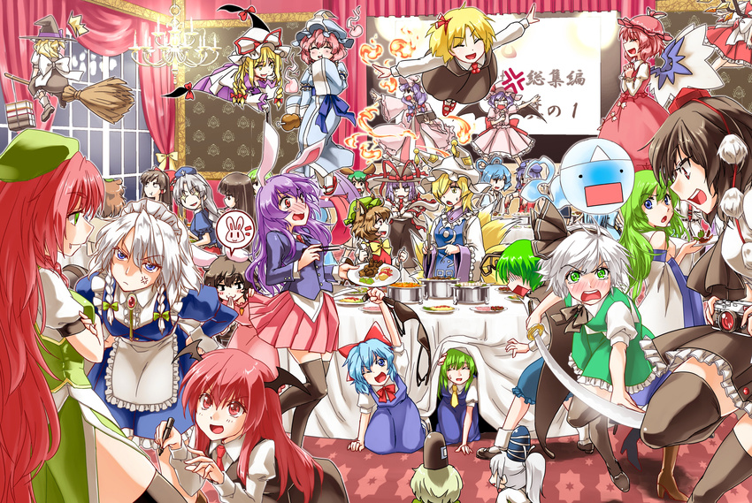 /\/\/\ 6+girls :3 :d ;d abo_(hechouchou) anger_vein animal_ears annoyed antennae apron bat_wings black_bra black_legwear blonde_hair blue_eyes blue_hair blush book bow bra bra_removed braid breasts broom broom_riding brown_hair bunny_ears camera carrot carrot_necklace cat_ears cat_tail chen chopsticks cirno crescent daiyousei dress dress_shirt drooling empty_eyes fang fire flandre_scarlet flying food fox_tail futatsuiwa_mamizou gap green_eyes hair_bow hair_over_one_eye hair_ribbon hair_rings hairband hakurei_reimu hands_on_hips hat head_wings highres hinanawi_tenshi hitodama holding holding_bra hong_meiling houraisan_kaguya implied_pantyshot inaba_tewi izayoi_sakuya japanese_clothes jewelry kaku_seiga karakasa_obake kasodani_kyouko katana kazami_yuuka kimono kirisame_marisa koakuma kochiya_sanae konpaku_youmu konpaku_youmu_(ghost) long_hair looking_back low_wings maid maid_headdress maribel_hearn marker medium_breasts miyako_yoshika mononobe_no_futo multiple_girls multiple_tails music mystia_lorelei nagae_iku necklace necktie no_wings nurse_cap one_eye_closed open_mouth outstretched_arms patchouli_knowledge pendant pink_hair plate pom_pom_(clothes) ponytail purple_hair raccoon_ears raccoon_tail red_eyes red_hair reisen_udongein_inaba remilia_scarlet ribbon rumia saigyouji_yuyuko shameimaru_aya shirt short_hair sideboob singing single_earring skindentation skirt skirt_lift skirt_set sleeping sleeping_upright smile soga_no_tojiko sweatdrop sword tail tatara_kogasa tate_eboshi thighhighs tokin_hat tongue touhou toyosatomimi_no_miko triangular_headpiece twin_braids umbrella underwear usami_renko v-shaped_eyebrows vest waist_apron weapon white_shirt wings witch_hat wriggle_nightbug yagokoro_eirin yakumo_ran yakumo_yukari yellow_eyes zettai_ryouiki zombie_pose