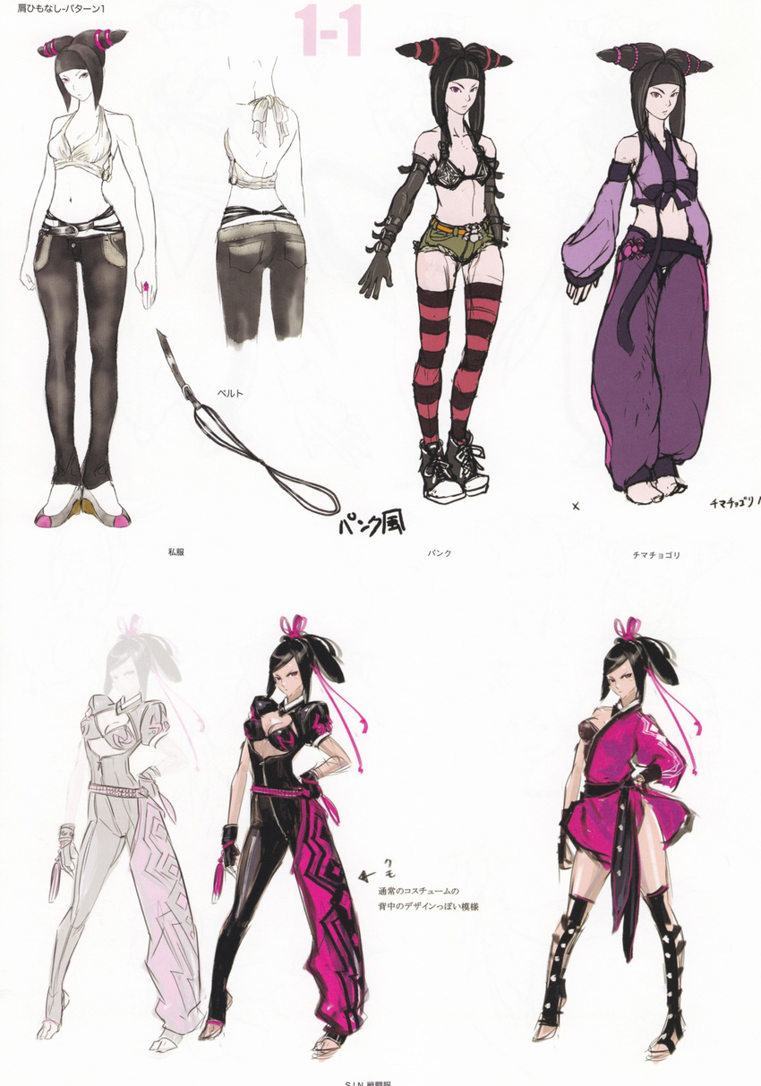 absurdres alternate_costume alternate_hairstyle asymmetrical_clothes baggy_pants barefoot belt bikini_top black_hair bodysuit boots breasts center_opening character_sheet concept_art crop_top cutoffs detached_sleeves drill_hair elbow_gloves gloves halter_top halterneck han_juri hand_on_hip highres japanese_clothes kimono long_hair medium_breasts midriff multiple_views navel official_art pants purple_eyes red_eyes scrunchie shoes short_kimono short_shorts shorts sketch sneakers spiked_hair strap street_fighter street_fighter_iv_(series) striped striped_legwear thigh_boots thighhighs toeless_legwear twin_drills