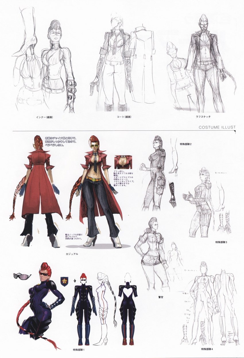absurdres alternate_costume between_breasts bodysuit boots breasts concept_art crimson_viper detached_collar earrings fingerless_gloves gloves hand_on_hip high_heels highres jewelry knee_boots large_breasts long_coat long_hair mature multiple_views necktie necktie_between_breasts official_art pants pompadour red_hair shoes short_shorts shorts skin_tight sleeves_rolled_up street_fighter street_fighter_iv_(series) sunglasses translation_request