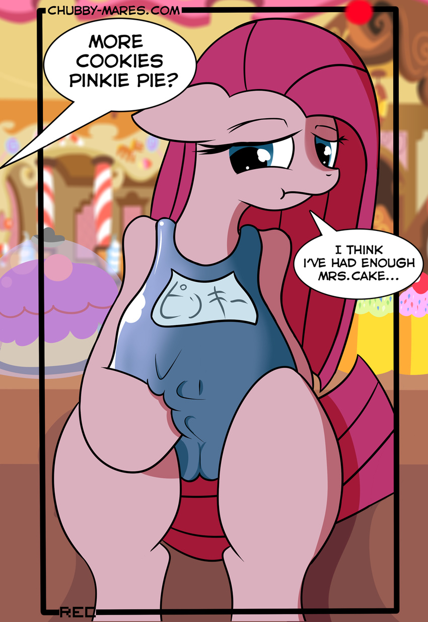camel_toe camera dialog english_text equine female feral friendship_is_magic fur hair horse japanese_text mammal my_little_pony one-piece_swimsuit pink_fur pink_hair pinkamena_(mlp) pinkie_pie_(mlp) pony solo straight_hair swim_suit swimsuit text tiarawhy video_camera