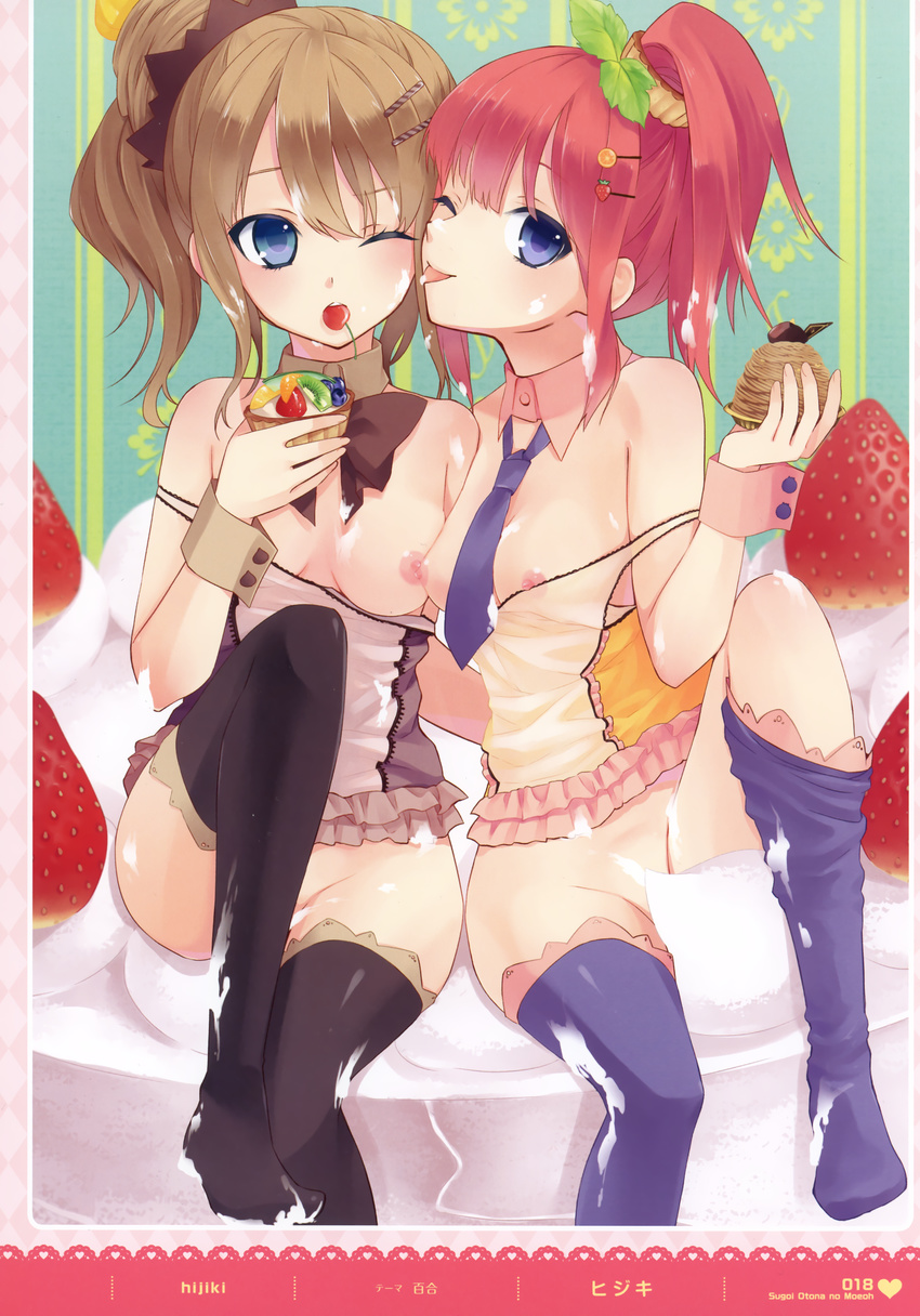 :p absurdres artist_name bare_shoulders black_legwear blue_eyes blueberry breasts breasts_outside brown_hair censored cherry convenient_censoring covered_nipples cream dengeki_moeou food food_themed_hair_ornament fruit hair_ornament highres hijiki_(hijikini) holding kiwifruit leaf licking medium_breasts mont_blanc_(food) mouth_hold multiple_girls necktie nipple-to-nipple nipples no_panties off_shoulder one_eye_closed orange_hair_ornament side_ponytail small_nipples strap_slip strawberry strawberry_hair_ornament thighhighs tongue tongue_out wrist_cuffs yuri