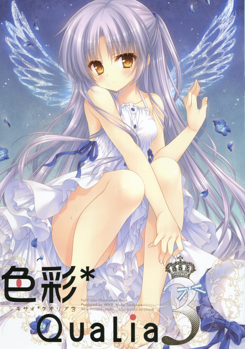 absurdres angel_beats! bare_shoulders barefoot blush collarbone dress flower hat hat_removed hat_ribbon headwear_removed highres holding holding_hat long_hair looking_at_viewer petals ribbon silver_hair sitting solo tatekawa_mako tenshi_(angel_beats!) toes wings yellow_eyes