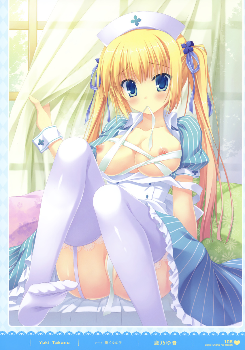 1girl absurdres blonde_hair blue_eyes blush breasts feet highres long_hair nipples no_bra no_panties no_shoes nurse open_clothes open_shirt shirt solo takano_yuki_(allegro_mistic) thighhighs toes twintails