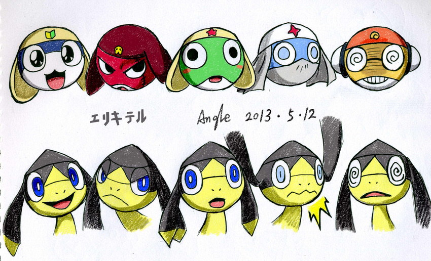 character_request dororo elekitec frog giroro helioptile highres keroro keroro_gunsou kururu no_humans pokemon pokemon_(game) pokemon_xy tamama