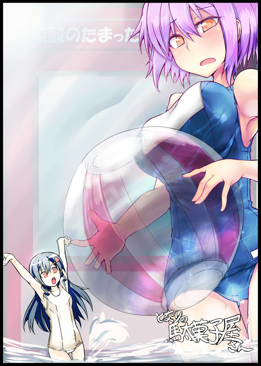 absurdres ball blue_hair breasts food fruit hair_ornament hairpin highres hinanawi_tenshi ku-ba large_breasts long_hair medium_breasts multiple_girls nagae_iku one-piece_swimsuit open_mouth peach red_eyes school_swimsuit short_hair smile swimsuit touhou water white_school_swimsuit white_swimsuit yellow_eyes