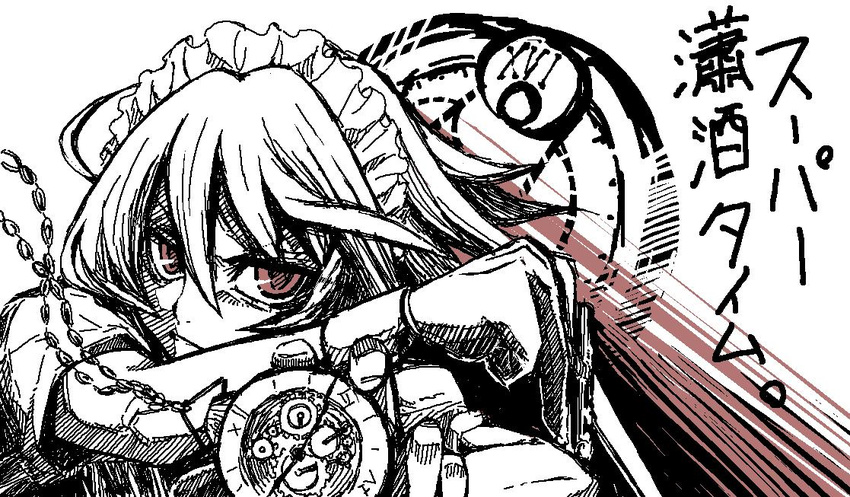 bad_id bad_pixiv_id clock face izayoi_sakuya monochrome oekaki red_eyes solo spot_color touhou translation_request uousa-ou