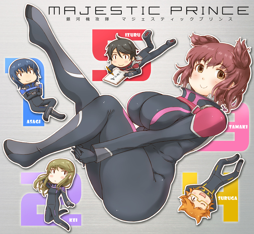 3boys asagi_toshikazu black_hair blue_hair blush bodysuit breasts brown_eyes brown_hair character_name chibi crossed_arms glasses hitachi_izuru huge_breasts irie_tamaki kugimiya_kei long_hair looking_at_viewer looking_back lying majestic_prince multiple_boys multiple_girls on_stomach one_eye_closed orange_hair pencil pilot_suit plump semi-rimless_eyewear short_hair smile suruga_ataru takagi_hideaki writing yellow-framed_eyewear