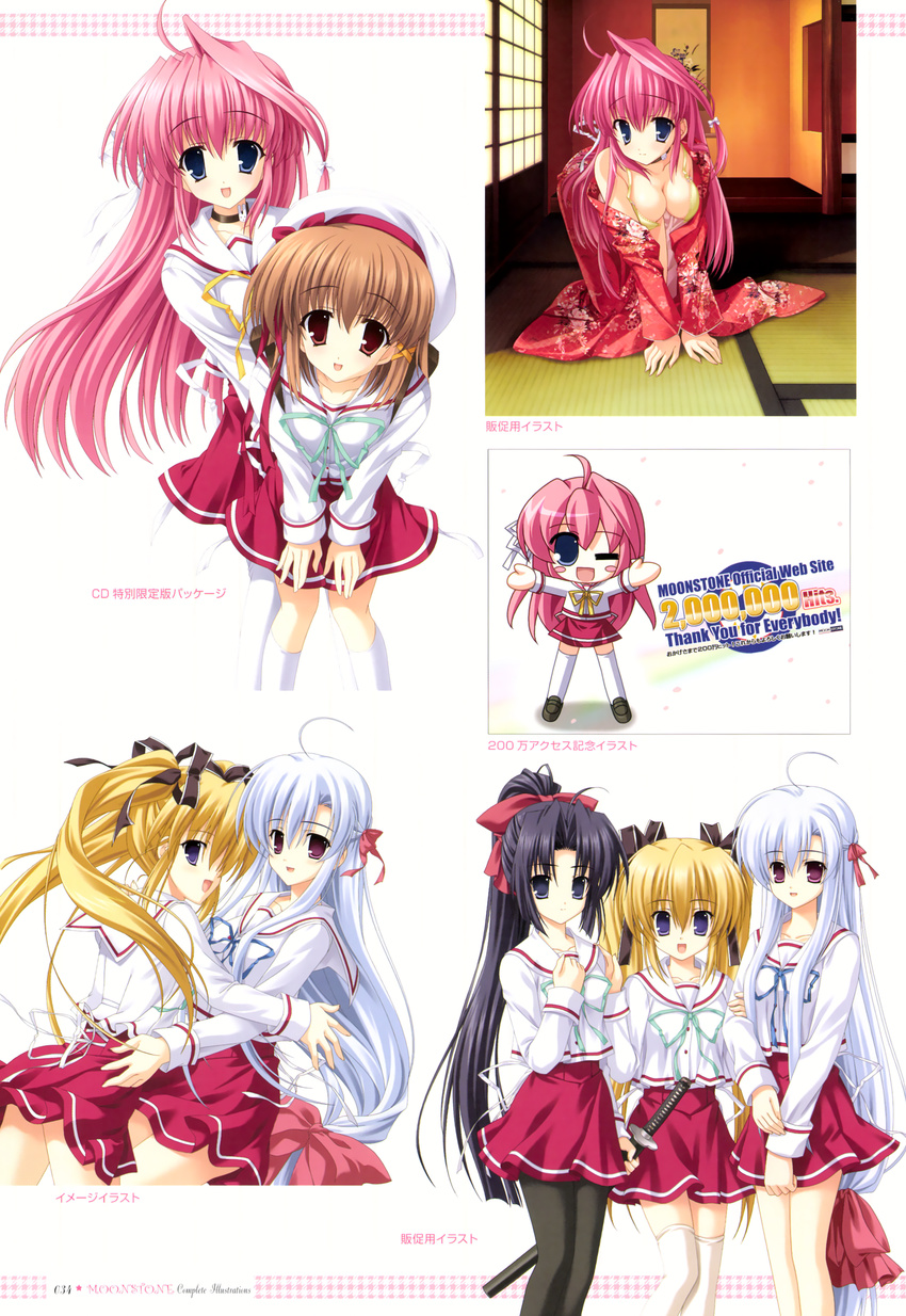 fujimiya_chisa fukamine_riko gift hokazono_rinka kamishiro_yukari konosaka_kirino mitha miyama_koma moonstone