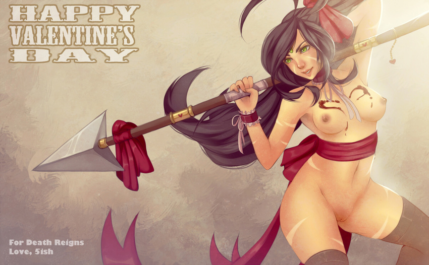 fiveish league_of_legends nidalee tagme