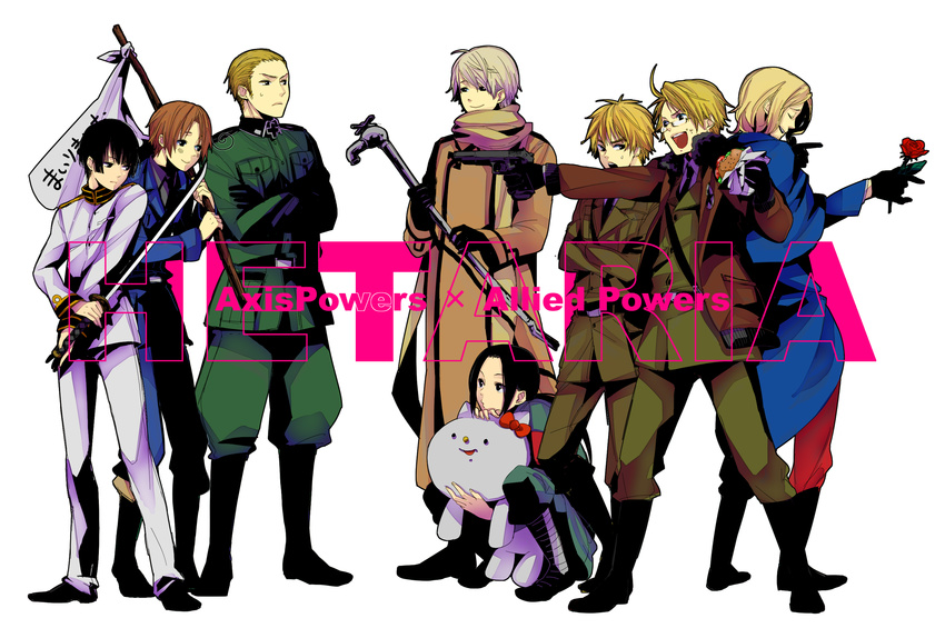 ahoge america_(hetalia) axis_powers_hetalia bad_id bad_pixiv_id belt black_eyes black_hair blonde_hair bomber_jacket boots brown_hair china_(hetalia) coat crossed_arms everyone faucet flag flower food france_(hetalia) germany_(hetalia) glasses gloves gun hamburger highres jacket japan_(hetalia) katana male_focus military military_uniform multiple_boys necktie northern_italy_(hetalia) open_mouth rose russia_(hetalia) sam_browne_belt scarf smile sword todoroki_sora uniform united_kingdom_(hetalia) weapon white_flag world_war_ii