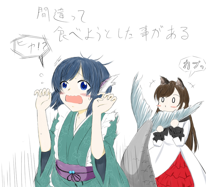 2girls animal_ears berkshire_(poem546) biting blue_eyes blue_hair blush blush_stickers brown_hair dress fang head_fins highres imaizumi_kagerou japanese_clothes long_sleeves mermaid monster_girl multiple_girls obi open_mouth sash short_hair short_sleeves sketch sweatdrop tail tail_biting touhou translated wakasagihime wavy_mouth wide_sleeves wolf_ears