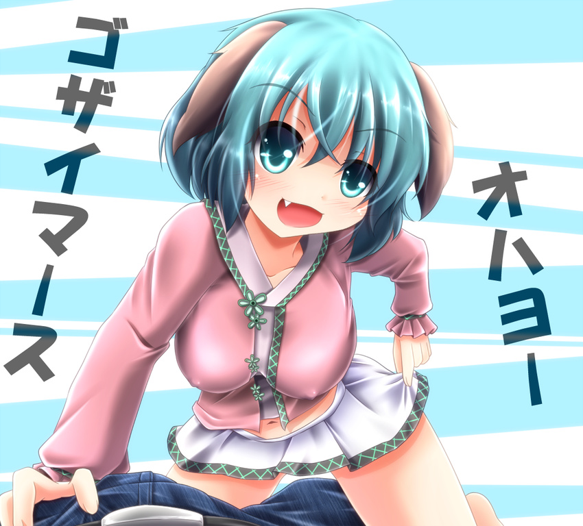 animal_ears breasts covered_nipples dog_ears evandragon fang green_eyes green_hair kasodani_kyouko large_breasts navel short_hair straddling touhou translated