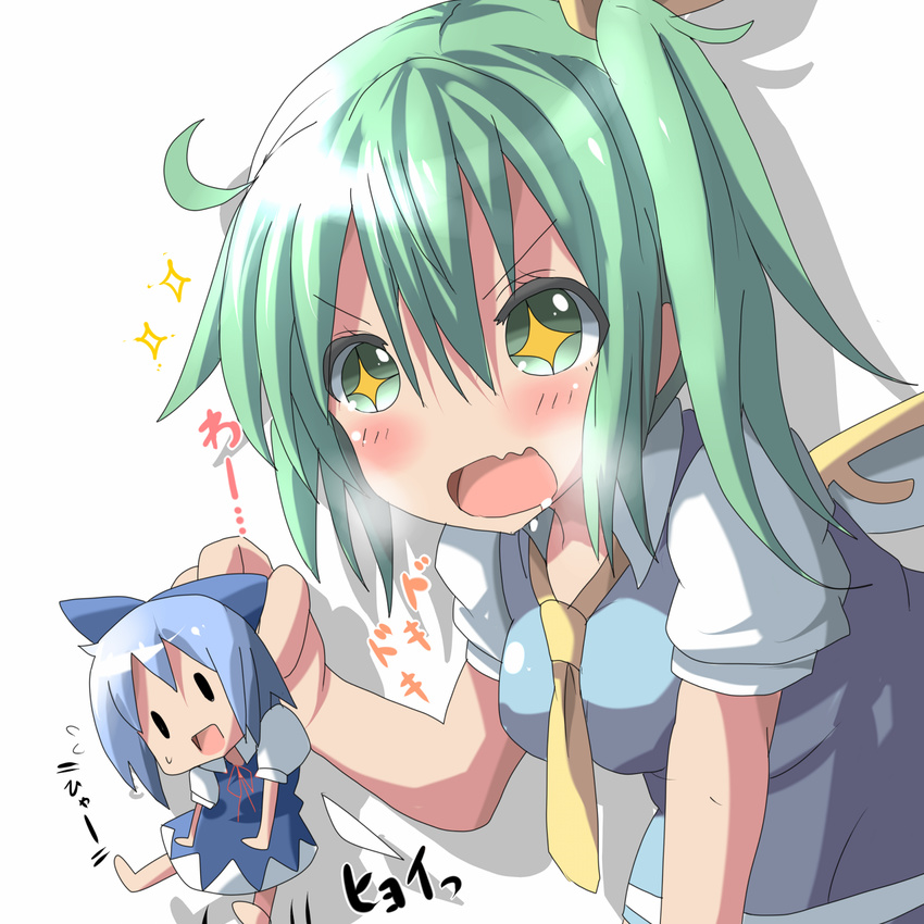 2girls blue_hair blush chibi cirno daiyousei fairy_wings giantess green_eyes green_hair hair_ribbon highres kuromu_(underporno) minigirl multiple_girls necktie ribbon saliva side_ponytail touhou wings