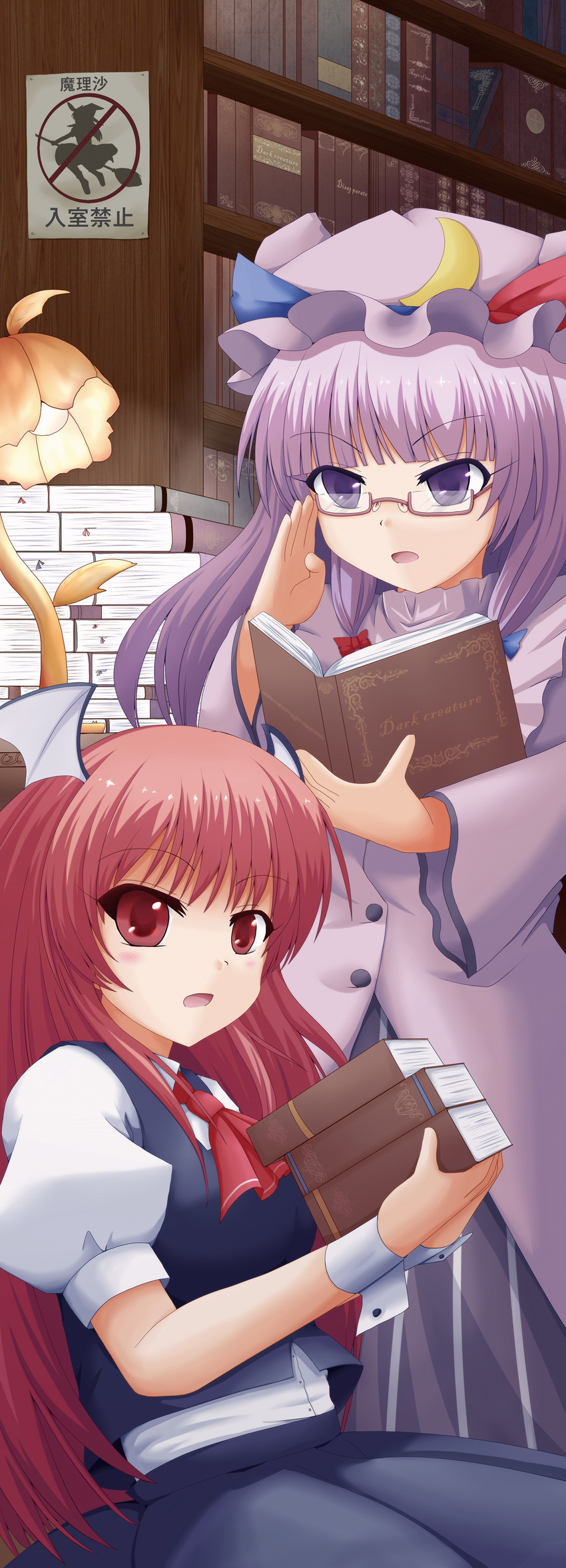 absurdres adjusting_eyewear bespectacled book book_stack bookshelf broom broom_riding carrying coat crescent dress glasses hat head_wings highres kirisame_marisa koakuma long_hair long_sleeves looking_at_viewer multiple_girls open_clothes open_coat open_mouth patchouli_knowledge puffy_sleeves purple_dress purple_eyes purple_hair reading red_eyes red_hair shirt short_sleeves sign skirt skirt_set striped striped_dress touhou uzura_purin very_long_hair vest wide_sleeves