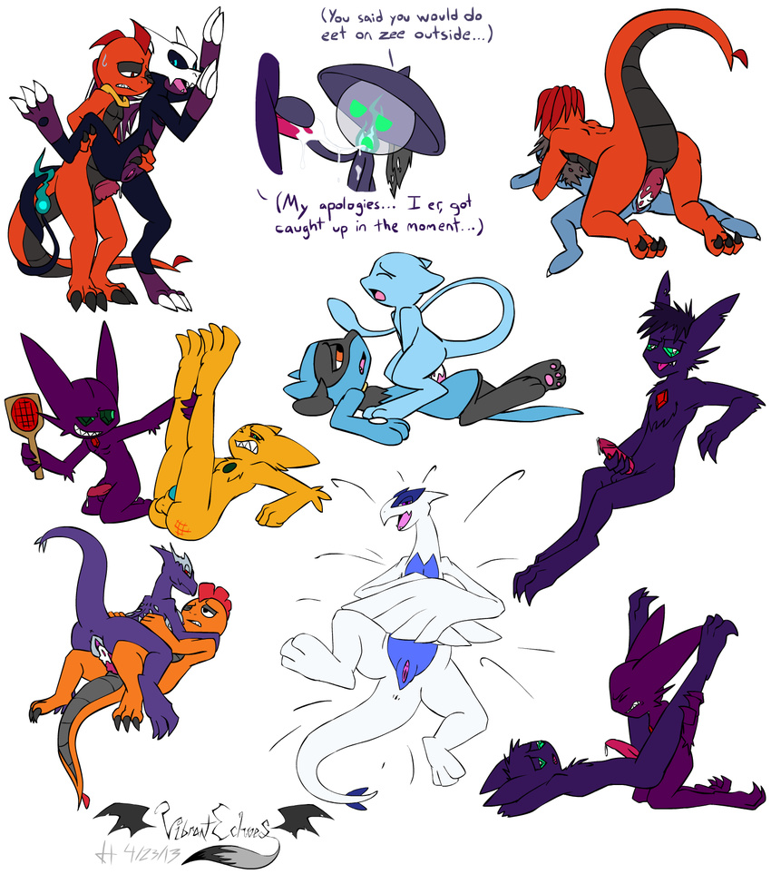 deino foxred64 lampent lugia mew porkyman riolu sableye scrafty