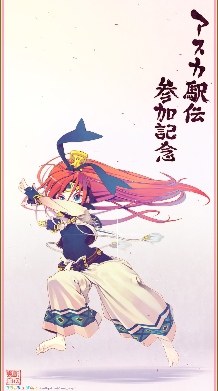 absurdres barefoot breasts copyright_request covered_nipples feet gloves hakama highres japanese_clothes jumping long_hair red_hair small_breasts solo tamura_tatsuya