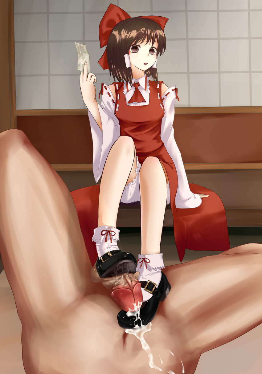 reimu_hakurei tagme touhou