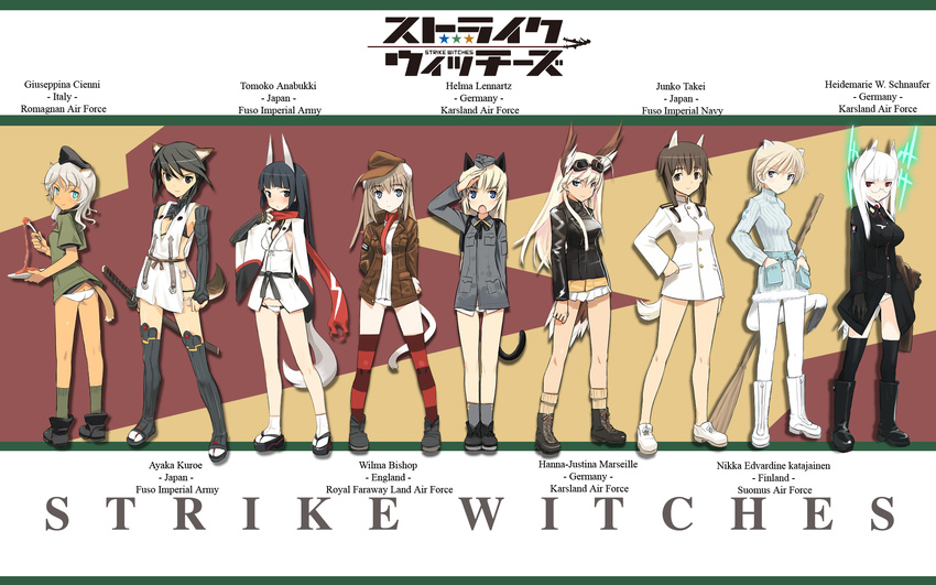 anabuki_tomoko animal_ears antennae black_hair blue_eyes boots brave_witches giuseppina_ciuinni hanna-justina_marseille head_wings heidimarie_w_schnaufer helma_lennartz highres kuroe_ayaka lineup multiple_girls nikka_edvardine_katajainen pantyhose red_eyes shimada_fumikane striped striped_legwear tail takei_junko thighhighs uniform wallpaper white_hair white_legwear wilma_bishop world_witches_series