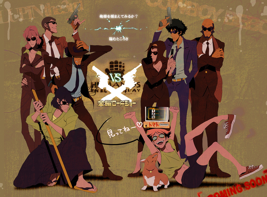 5boys androgynous arsene_lupin_iii bad_id bad_pixiv_id beard breasts cleavage cowboy_bebop crossover dog edward_wong_hau_pepelu_tivrusky_iv ein_(cowboy_bebop) facial_hair faye_valentine fedora formal goggles gun hat highres ishikawa_goemon_xiii jacket japanese_clothes jet_black jigen_daisuke katana lupin_iii medium_breasts mine_fujiko multiple_boys multiple_girls object_on_head pinky_out red_jacket reverse_trap shoe_dangle sideburns spike_spiegel suit sunglasses sword weapon welsh_corgi zz