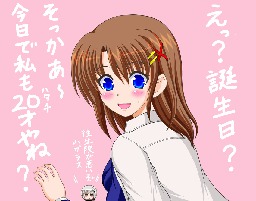 :d blue_eyes blush blush_stickers brown_hair cape chibi closed_eyes grey_hair hair_ornament highres kirishima_goro_(55541) long_hair long_sleeves lyrical_nanoha mahou_senki_lyrical_nanoha_force mahou_shoujo_lyrical_nanoha mahou_shoujo_lyrical_nanoha_a's mahou_shoujo_lyrical_nanoha_a's_portable:_the_battle_of_aces material-d military military_uniform multicolored_hair multiple_girls open_mouth pink_background smile translation_request triangle_mouth tsab_naval_military_uniform uniform x_hair_ornament yagami_hayate