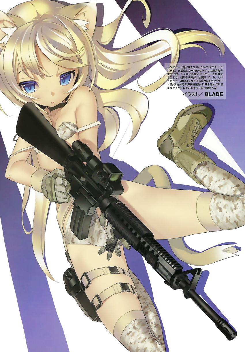 absurdres animal_ears assault_rifle bare_shoulders between_breasts blade_(galaxist) blonde_hair blue_eyes boots bra breasts camouflage camouflage_bra camouflage_panties cat_ears cat_tail choker cleavage combat_boots cross-laced_footwear digital_camouflage eotech gloves gun handgun highres holster long_hair lying m16a4 on_back open_mouth original panties pistol rifle scan small_breasts solo strap_slip tail thigh_holster thighhighs underwear underwear_only weapon