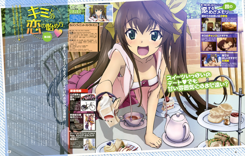 1girl :d absurdres arm_support bow bracelet breasts cake cecilia_alcott chair cleavage cup downblouse fang food fruit hair_bow hetero highres hood hoodie huang_lingyin infinite_stratos jewelry kondou_natsuko magazine_scan nyantype official_art open_clothes open_hoodie open_mouth orimura_ichika plate sandwich saucer scan skirt sleeveless sleeveless_hoodie slice_of_cake small_breasts smile strawberry strawberry_shortcake table tea teacup teapot tiered_tray translation_request twintails