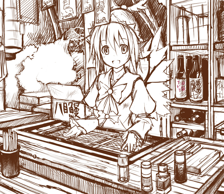 animal_ears bad_id bad_pixiv_id bottle brown eho_(icbm) food_stand grill hat monochrome multiple_girls mystia_lorelei open_mouth saigyouji_yuyuko short_hair sketch smile touhou wallpaper when_you_see_it wings yatai