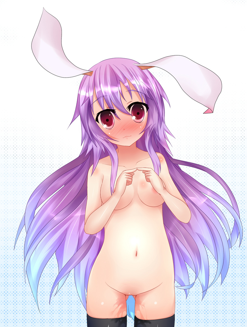 reisen_udongein_inaba tagme touhou