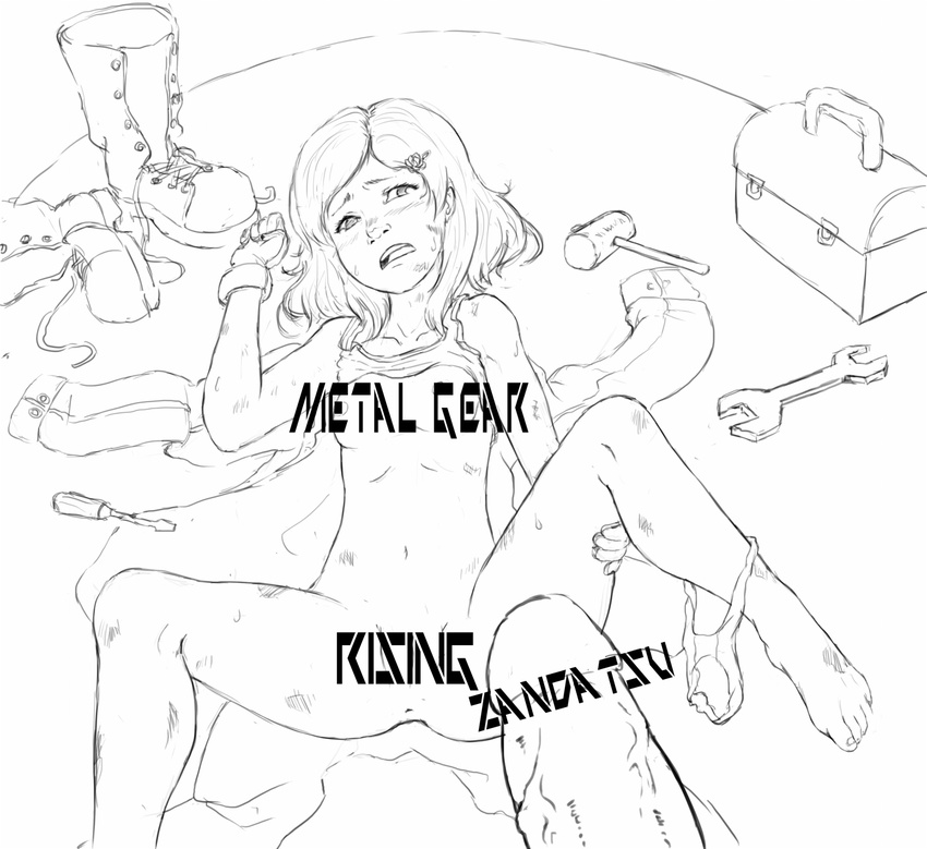 metal_gear_rising sunny_gurlukovich tagme