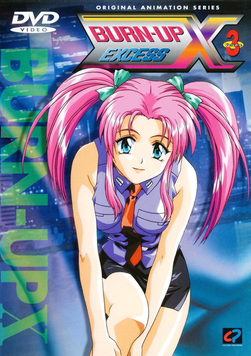 90s absurdres bare_shoulders belt blue_eyes breasts burn-up burn-up_excess city cover dvd_cover hair_ribbon highres ikeda_yuuji large_breasts leaning_forward leg_grab legs lilica_evett lipstick long_hair makeup miniskirt necktie official_art pencil_skirt pink_hair police police_uniform policewoman ribbon scan shirt skirt sleeveless sleeveless_shirt smile solo twintails uniform