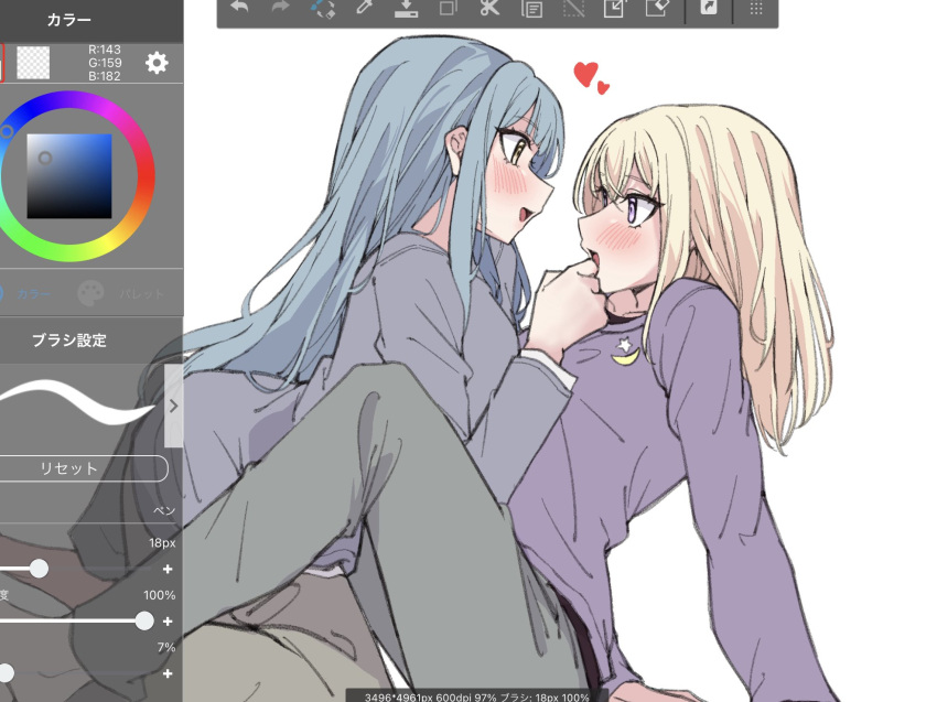 2girls art_program_in_frame bang_dream! bang_dream!_it's_mygo!!!!! barefoot blonde_hair blue_hair blush commentary_request extreme_yuri_buta eye_contact grey_pants grey_shirt heart highres long_hair looking_at_another misumi_uika multiple_girls open_mouth pajamas pants purple_eyes purple_shirt shirt sidelocks simple_background togawa_sakiko white_background yellow_eyes yuri