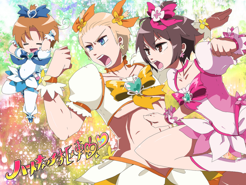 =_= axis_powers_hetalia bad_id bad_pixiv_id blonde_hair blue_skirt bow brown_eyes brown_hair choker cosplay crossdressing crossover cure_blossom cure_blossom_(cosplay) cure_marine cure_marine_(cosplay) cure_sunshine cure_sunshine_(cosplay) germany_(hetalia) heart heartcatch_precure! japan_(hetalia) magical_girl male_focus midriff multiple_boys northern_italy_(hetalia) orange_bow orange_choker pink_choker precure putegoya ribbon shouting skirt yellow_bow