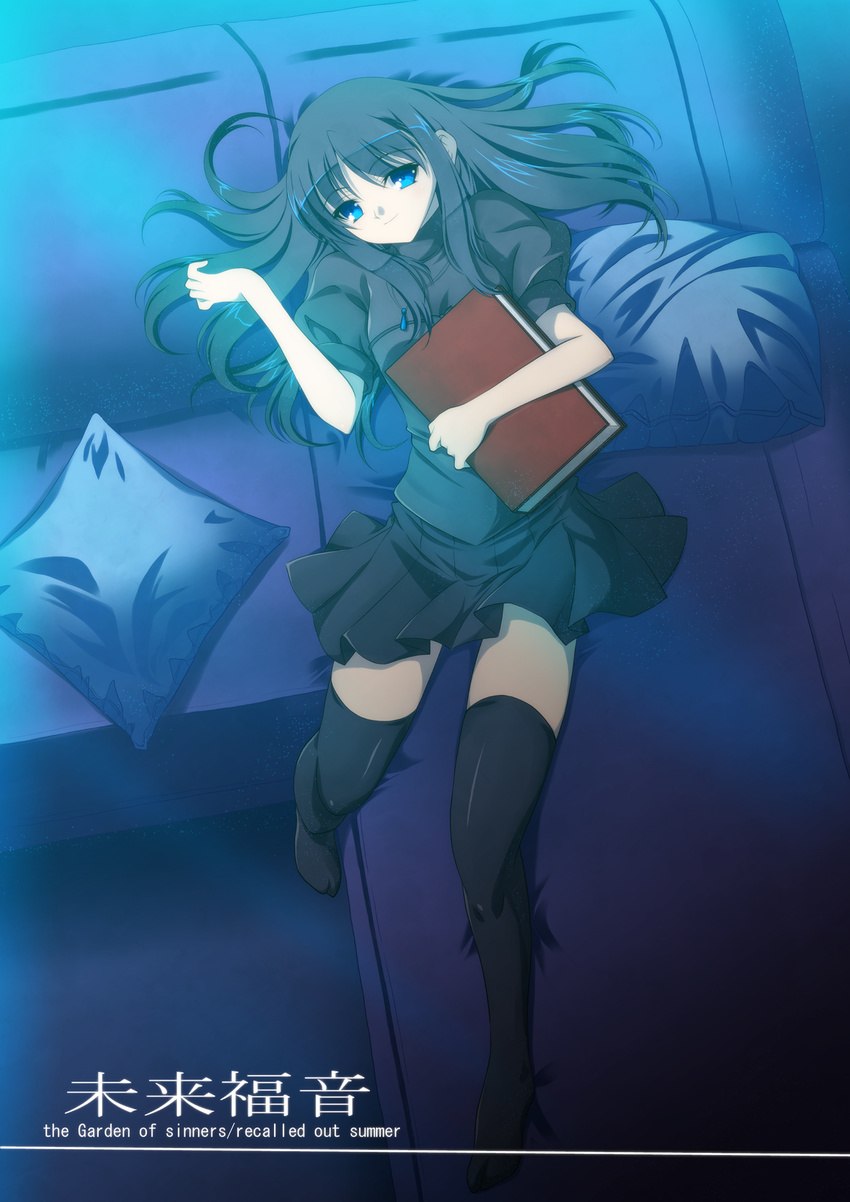 black_hair black_legwear blue_eyes book couch english highres ka2 kara_no_kyoukai legs long_hair lying on_back pillow ryougi_mana skirt solo thighhighs zettai_ryouiki