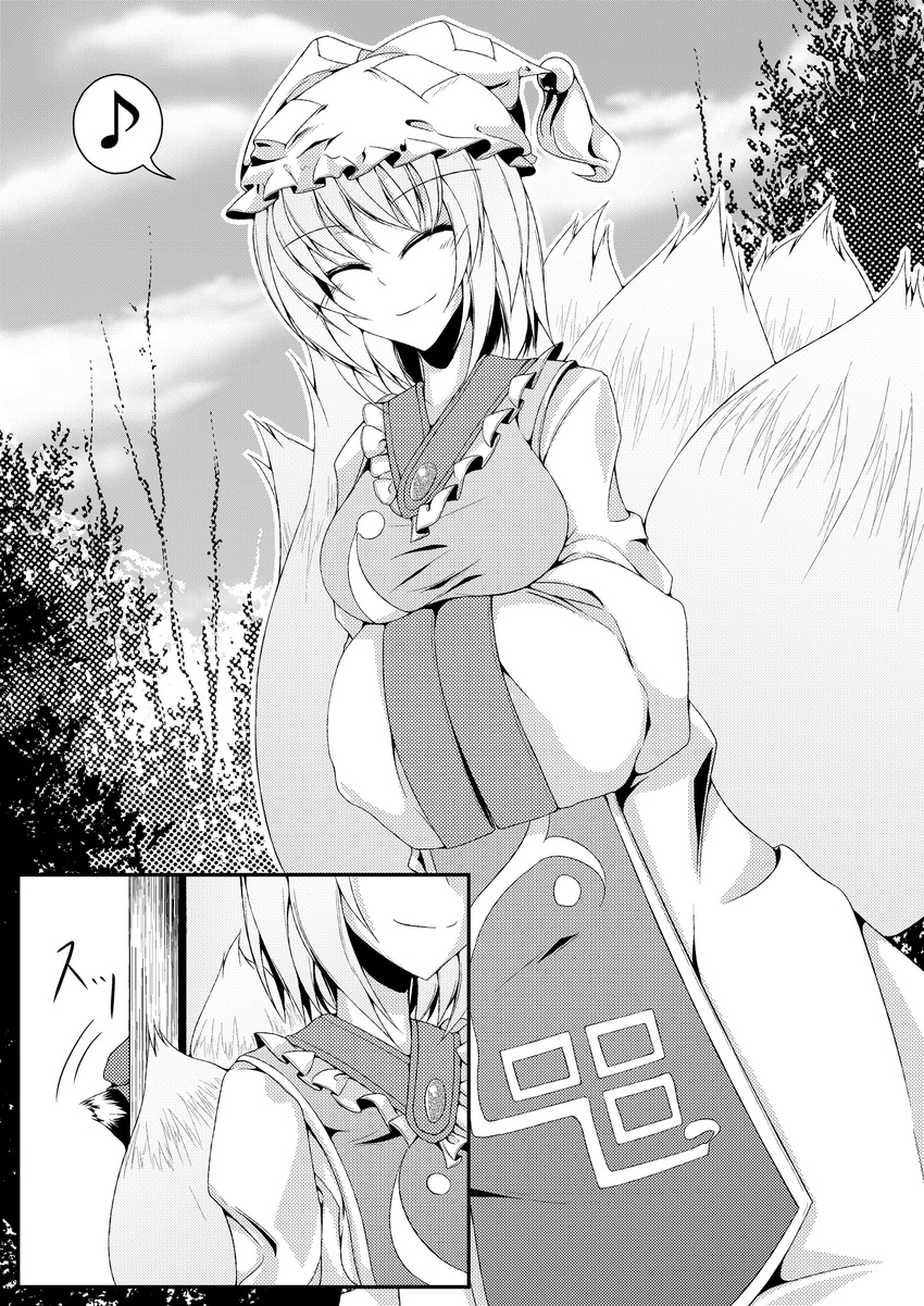 animal_ears blush breasts cat_ears chen closed_eyes eighth_note fox_tail greyscale hands_in_opposite_sleeves highres medium_breasts midori_(misuriru8) monochrome multiple_girls multiple_tails musical_note short_hair smile speech_bubble spoken_musical_note tail touhou yakumo_ran